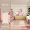 Novo Tapete Dopamina Color-Blocking, Faux Cashmere, Fácil de Cuidar, Tapete para Quarto ao Lado da Cama, Tapete Decorativo para Sala de Estar, Bonito e Versátil