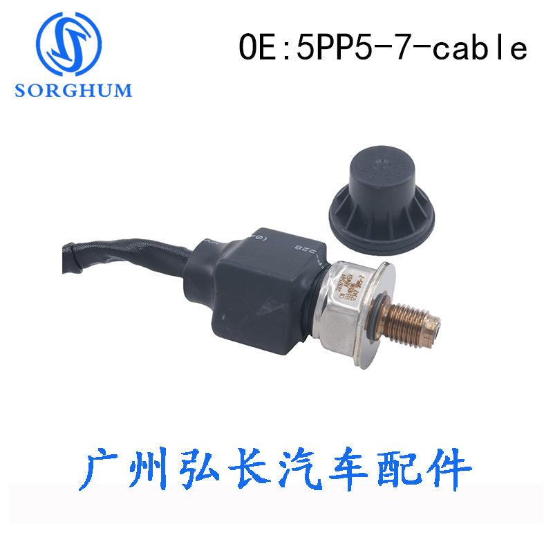 5PP5-7-cable-4