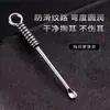 Cuchara para limpiar oídos casera para quitar cera del oído cabeza redonda para adultos pick de oído old-fashioned cuchara para oídos herramienta para cavar oídos llavero portátil