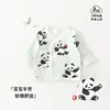 Roupas Jingqi para Bebê Recém-Nascido 0-6 Meses Meio Costas Primavera e Outono Categoria Recém-Nascido Algodão Puro Top Sem Costura Íntimos