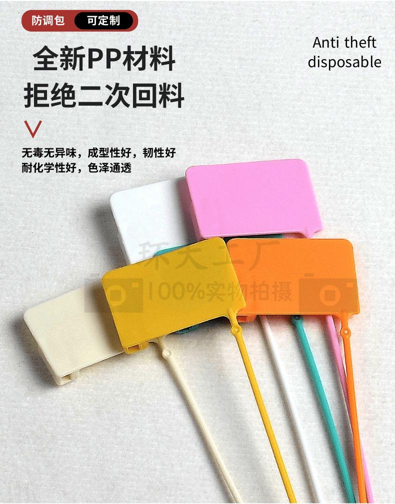 165详情_3@凡科快图.png