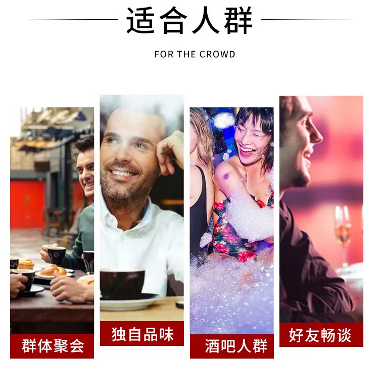 玻璃杯_12.jpg