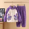 Nuevo Conjunto de Pijama para Niños Ropa de Casa Invierno Espeso Terciopelo de Coral Pijama para Hombres y Mujeres Conjunto de Dos Piezas