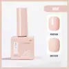 Pegamento para Esmalte de Uñas de Celebridad de Internet Nuevo Set Comercial Verano 60 Colores Populares Un Botella Un Color Set Pequeño para Salones de Uñas