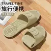 Zapatillas de Casa de Nuevo Estilo para Mujer, Zapatillas Ligeras Antideslizantes de Eva para Viajes de Negocios, Hotel, Zapatillas Plegables de Pareja para Viaje para Hombre