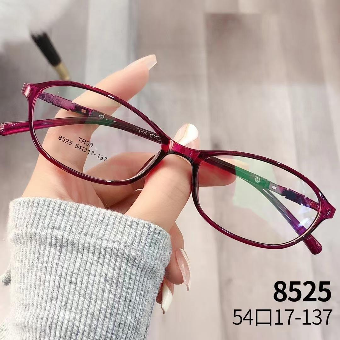 8525 (5)