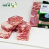 Chuletas de Cordero Amute Ingredientes para Barbacoa Comida Congelada Comida de Cordero Pequeño Chuletas de Cordero a la Parrilla Estofadas