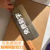 Juego Completo de Herramientas para Hacer Pastel Eejiao para el Hogar Hecho a Mano Olla Especial Antiadherente para Cocinar Pastel Eejiao Moldes Platos Platos para Dar Forma y Cortar