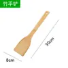 Fábrica Z productos de bambú para el hogar y la cocina espátula para olla antiadherente productos de bambú natural cuchara cuchara protección ambiental verde