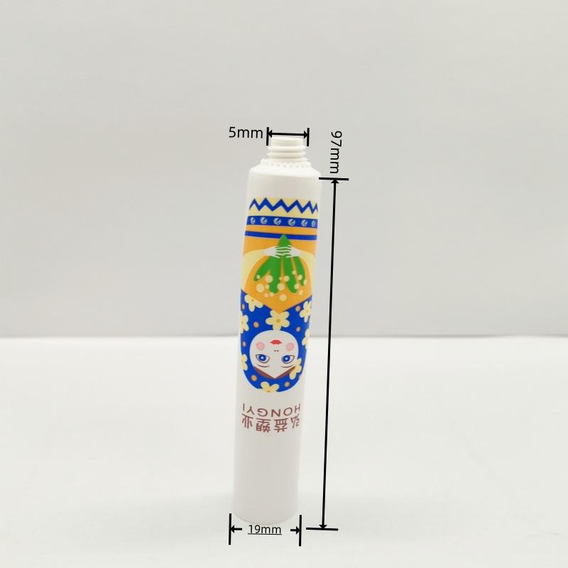管身尺寸