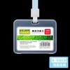 Portatarjetas de trabajo transparente de doble cara con cordón Portatarjetas Colgante Fabricante de tarjetas colgantes Tarjeta de identificación de trabajo Tarjeta de trabajo