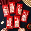 Sobres Rojos Año Nuevo del Carnero 2027: Bolsas de Sobre Rojo Creativas Personalizadas de Dibujos Animados para Saludos de Año Nuevo y Festival de Primavera