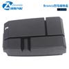 Lyma Bronco2021 accesorios de modificación de caja de almacenamiento de reposabrazos caja de almacenamiento de reposabrazos adecuada sport