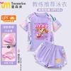 Traje de baño infantil Equipo de Perros Estampado de Dibujos Animados Traje de baño para Niñas 2025 Nuevo Separados Shorts para Niños Grandes Traje de baño de Secado Rápido
