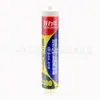 [Venta Caliente] Pegamento para Vidrio de Silicona Multineutral de Buena Fuerza Resistente a la Intemperie Impermeable Sellador Antimoho