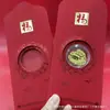 Adesivos de Telefone de Ouro Puro 999 para o Festival da Primavera, Artesanato em Metal de Envelope Vermelho de Alta Qualidade, Presentes para Reunião Anual