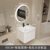 Mueble de baño de estilo crema con lavabo de cerámica integrado, mueble de baño de aluminio, combinación de lavabo, inodoro y mesa de lavado