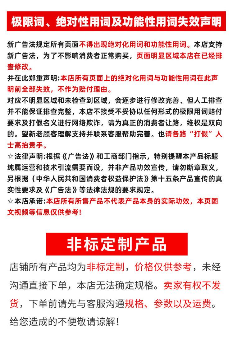超高_17.jpg