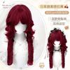 Oso Pequeño Nana Medusa Cabeza Corte Princesa Cabello Largo Dulce Rizado Sintético Peluca para Mujer Cabeza Completa Peluca Lolita