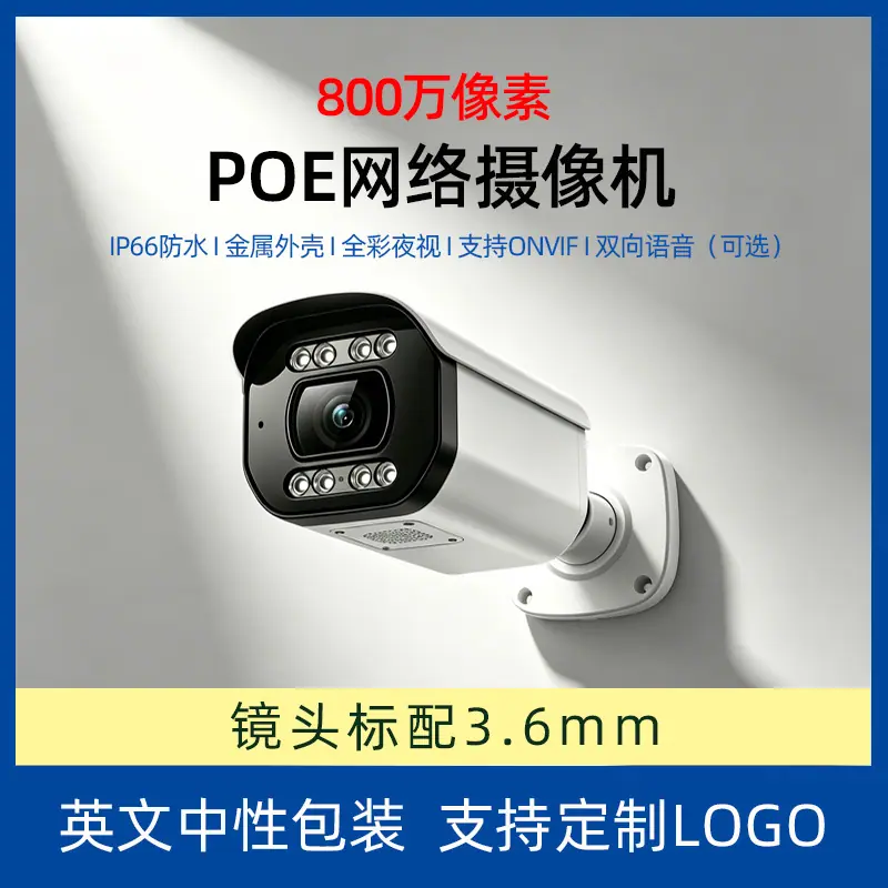A59 SKU图800W（普通侧光）png