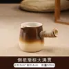Bule de leite de pote de rede vermelha bule de chá de leite assado Yunnan conjunto completo de utensílios de cozinha para chá de forno traje de fogão de assar bule