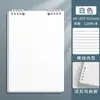Caderno espiral flip-up, caderno simples estilo ins para estudantes universitários, caderno de folhas soltas A5 grosso pautado, material de papelaria destacável A4