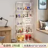 Vitrina para Figuras, Bloques de Construcción Lego, Caja de Almacenamiento Transparente, Estante de Exhibición de Modelos a Prueba de Polvo de Juguete Acrílico Imitación para el Hogar
