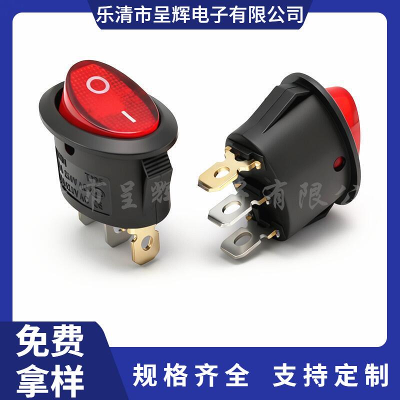 大泽工具_20251031181640