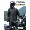 Conjunto de Impermeable y Pantalón de Lluvia, Cuerpo Completo, Antitormenta, Resistente al Desgaste, Engrosado, Tipo Separado, Especial para Motociclista, Vehículo Eléctrico, Repartidor de Comida
