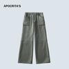 Pantalones Gruesos de Cachemira para Hombre APO Ropa para Hombre Sentido Avanzado Otoño e Invierno Pierna Ancha Atractivo Pantalones de Trabajo Micro La Pantalones Casuales