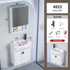 Conjunto de Gabinete de Banheiro de Alumínio Pequeno e Compacto, Lavatório Mini Longo Ultranarrow para Banheiros Pequenos