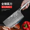 Cuchillo de carnicero de acero inoxidable, cuchillo de cocina, cuchillo de chef de doble propósito para uso doméstico, cuchillo para rebanar ultra afilado con patrón de Damasco