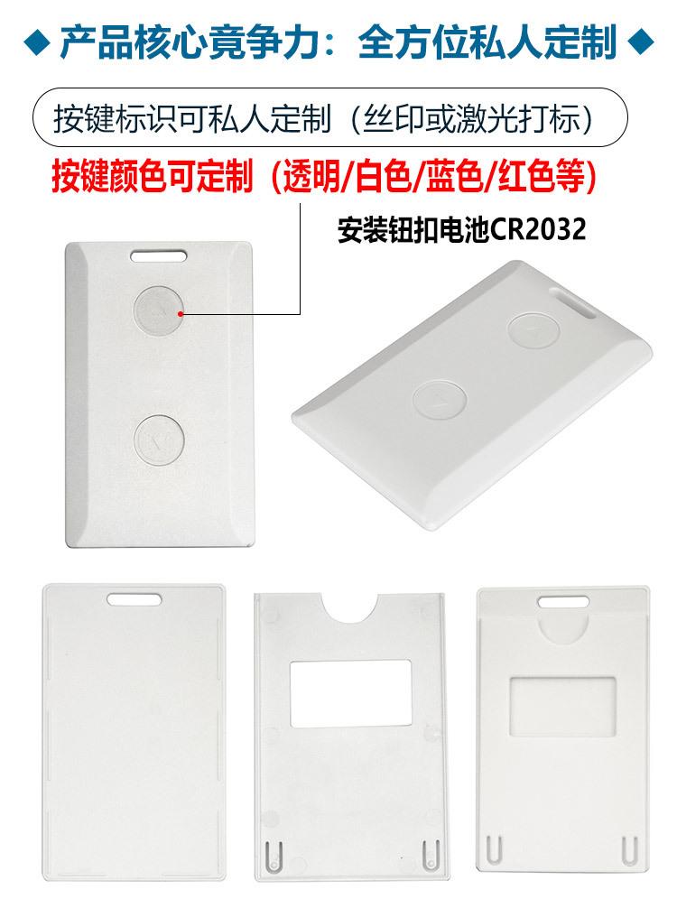 JJAN11详情页_03.jpg