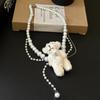 Lindo y adorable osito de peluche blanco con borlas y cuentas, collar de mariposa hueco, gargantilla de perlas