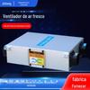 Ventilador de ar fresco da fábrica de Shandong Ventilador de tratamento de ar para oficina de fábrica Ventilador de ar fresco de chapa galvanizada personalizada