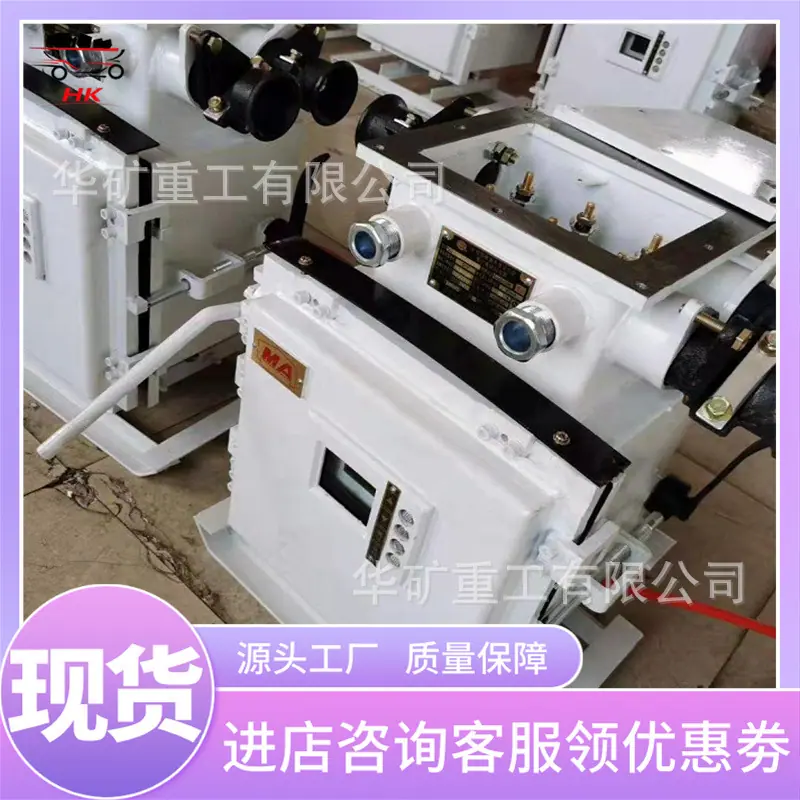 QQ截图20210105150742