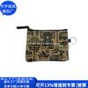 Bolsa Clutch Transfronteiriça de Nylon Rpet Bolsa de Moedas de Nylon Rpet Bolsa de Moedas de Poliéster da Moda Fábrica de Personalização