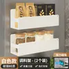 Estante de Almacenamiento de Cocina Magnético Estante para Especias Multifuncional Montado en Pared Artículo de Condimento para el Hogar Estante de Almacenamiento en Pared