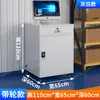 Gabinete de Hospedeiro de Computador PC Espessado de Fábrica Gabinete de Operação Trancável à Prova de Poeira com Dissipação de Calor para Equipamentos de Rede Industrial Máquina-Ferramenta CNC