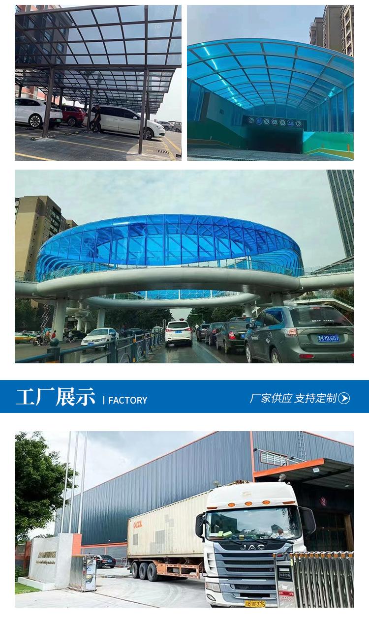 详情页_15
