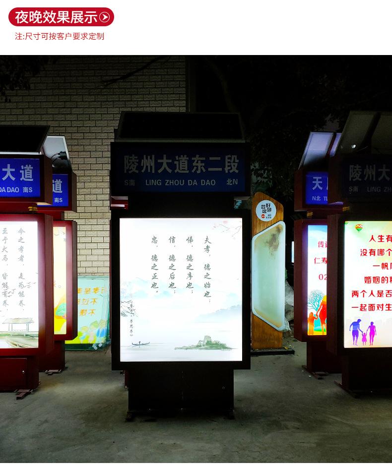 阿里巴巴详情修改-模板_14.jpg