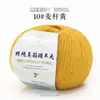 Hilo de Lana Merino Australiana Tejido a Mano Material para Suéter Sombrero Bufanda DIY Bola de Hilo Fino de Cachemira