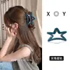 Pinza de Garra Grande Versátil para Mujer, Pinza para el Cabello de Alta Gama Estilo Coreano para la Parte Trasera de la Cabeza, Elegante Accesorio para el Cabello 2026