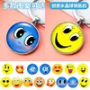 Llavero Colgante Bola de Cristal Emoticono de Amor Cadena para Bolso Colgante Piedra de Tiempo Llavero San Valentín