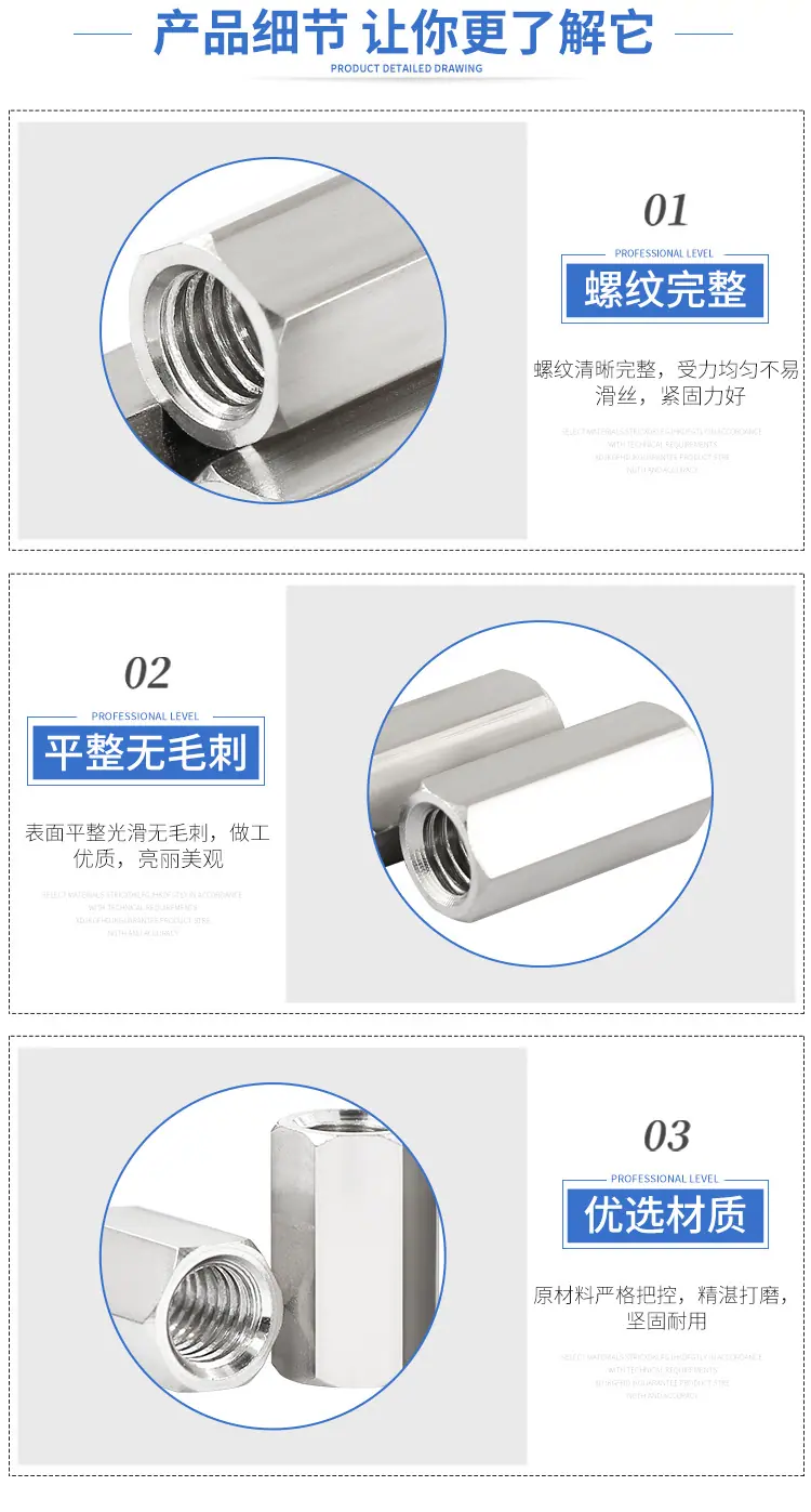 详情_05