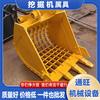 Accesorios para Excavadora Hidráulica Minería Cubo para Rocas Cubo para Descarga de Carbón Cubo con Rejilla para Separación de Arena y Grava