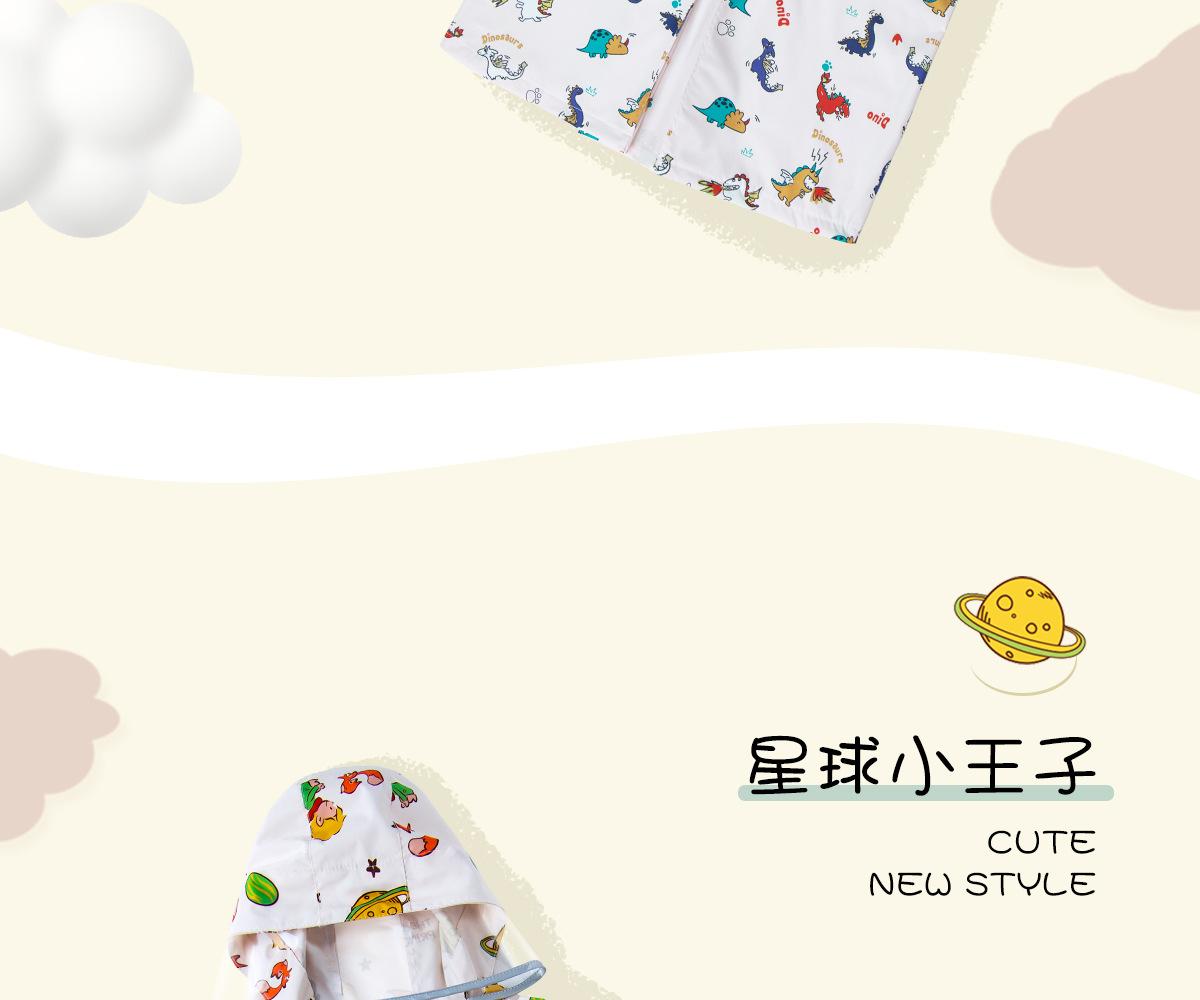 详情-2_07.jpg