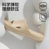 Pantuflas Puxi Nuevas de Verano para Interiores y Exteriores para Uso en Casa Pareja Antideslizantes Bañera Zapatillas para Hombres y Mujeres Zapatillas de Baño para el Hogar