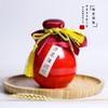 Botella de vino de cerámica, botella vacía, tarro de vino antiguo personalizado, botella de licor para el hogar, tarro de vino vacío sellado, tarro de vino pequeño One Jin