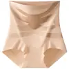 Ropa interior de tiro alto para control de abdomen, Moldeadora sin costuras para aplanar el abdomen, Nuevas Tiras Moldeadoras y Elevadoras Postparto, Ropa interior con control de abdomen y entrepierna antibacteriana